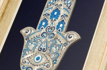 fatima's amulet hand